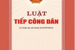 THỦ TỤC TIẾP CÔNG DÂN TẠI CƠ QUAN TRUNG ƯƠNG